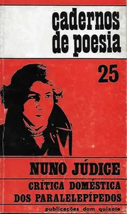 Crítica Doméstica dos Paralelepípedos