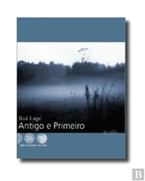 Antigo e primeiro