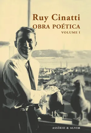 Obra poética I