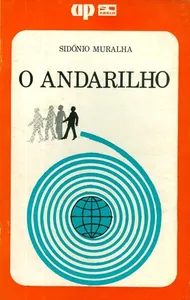 O Andarilho