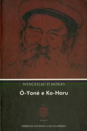 Ó-Yoné e Ko-Haru