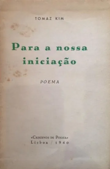 Para a Nossa Iniciação