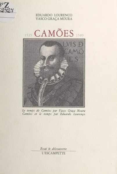 Camões: 1525-1580