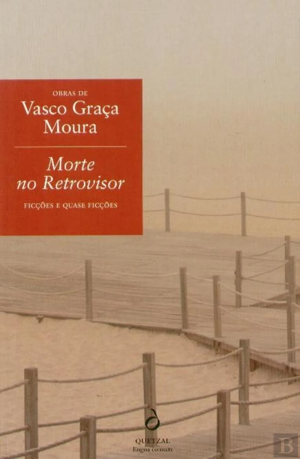 Morte no retrovisor