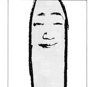 BoanoitePunpun