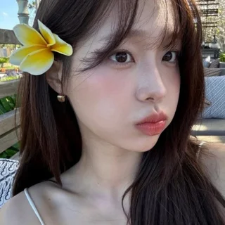 Chuu
