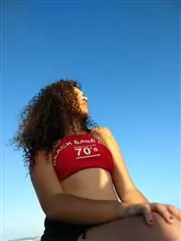 Ana Júlia Batista
