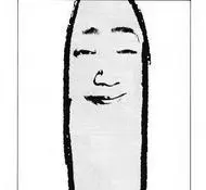 BoanoitePunpun