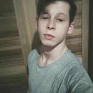Guilherme Blanco