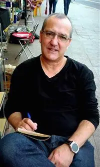 JOSE MARCOS DE LIMA
