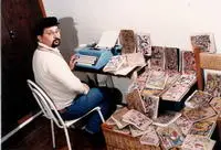 Cyber Poeta Silas Correa Leite