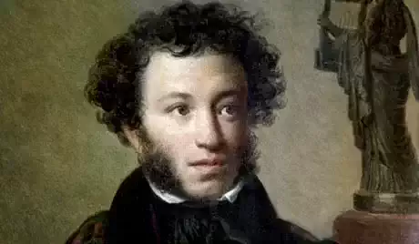Alexandre Pushkin