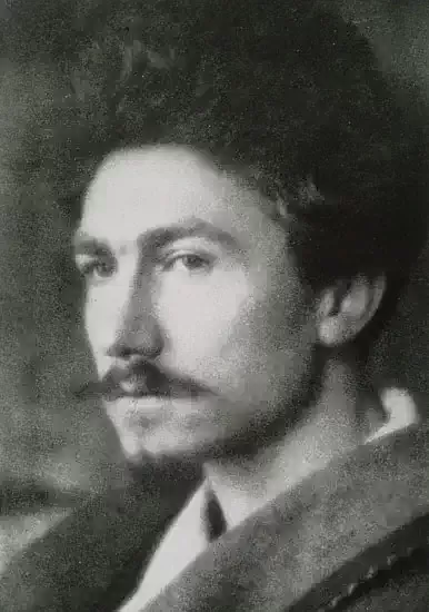 Ezra Pound