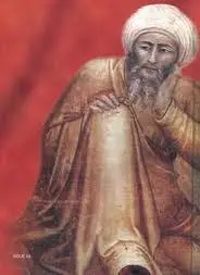 Ibn Ammar